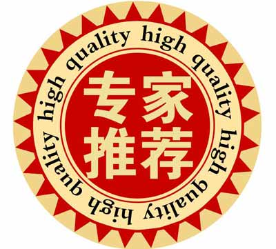 山東茄子视频黄片观看為您推薦合適的茄子视频破解版