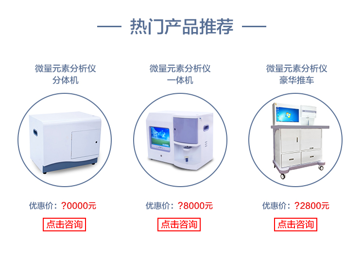 茄子视频破解版熱門產品推薦-茄子视频破解版分體機,茄子视频成人在线一體機,茄子视频破解版豪華推車